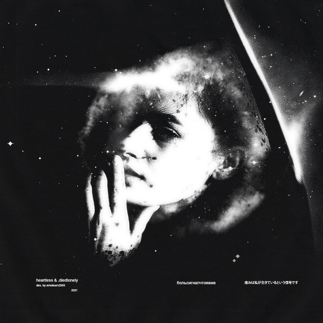 Pain cover art