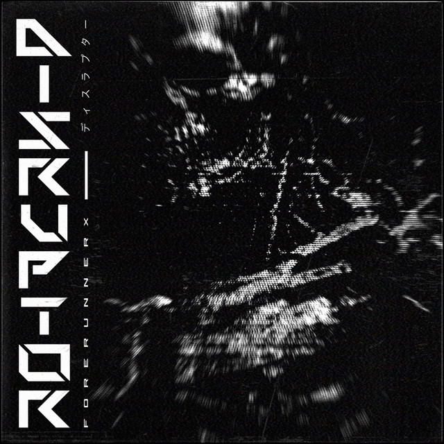 Disruptor cover
