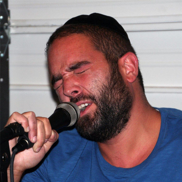 יהיו לרצון Yihiyu Lratzon cover art