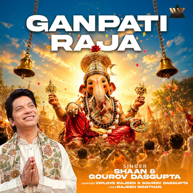 Ganpati Raja album image