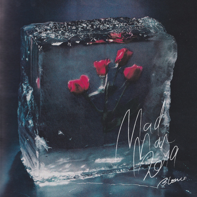 Mad Man cover art