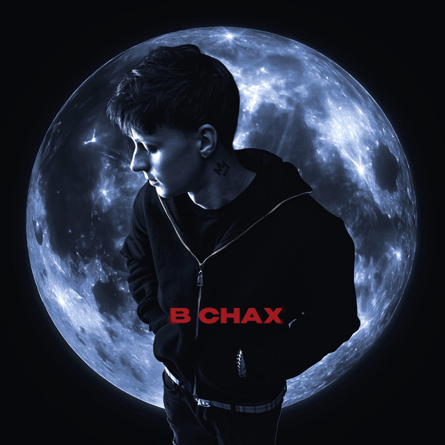 Обкладинка: В снах — U.G.
