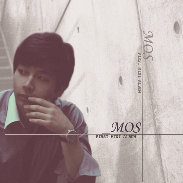사랑이 사랑을 기억하다 cover art
