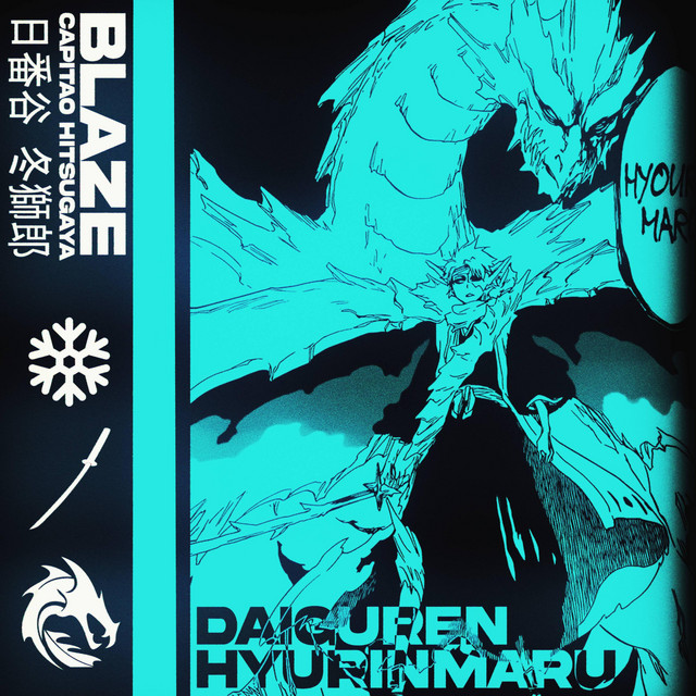 Daiguren Hyorinmaru (Hitsugaya) cover art