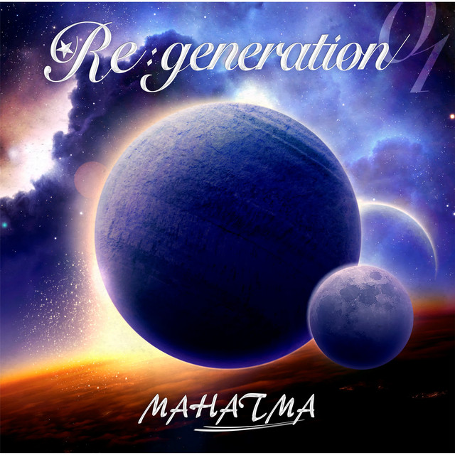 Re:generation cover art