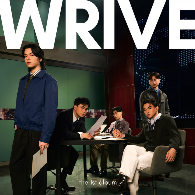 WRIVE cover art