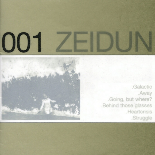 Músiques Urbanes + A Prop cover art