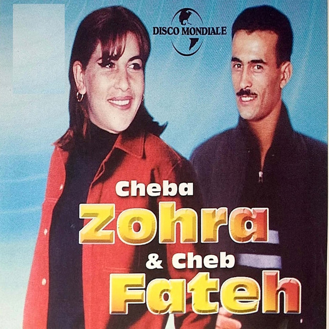 Cheba Zohra Et Cheb Fateh cover art