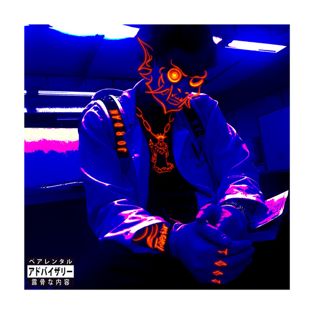 Oni-Presente
