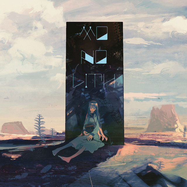 MONOLITH cover art