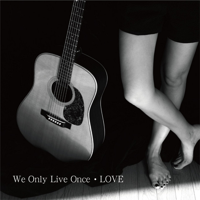 We Only Live Once cover art