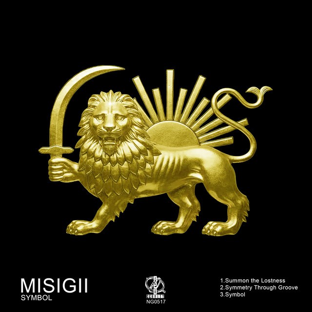 SYMBOL cover art