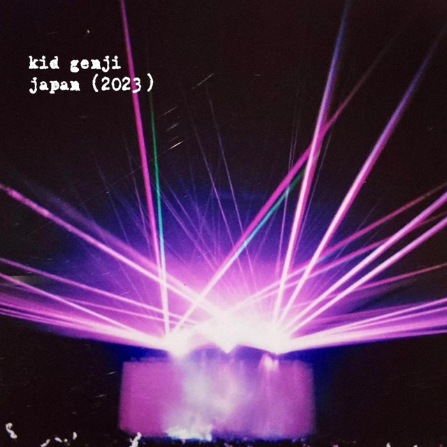 JAPAN cover art