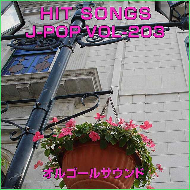 聖なる夜に Originally Performed By ケツメイシ オルゴール Song By Orgel Sound J Pop Spotify