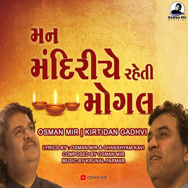 Osman Mir groove