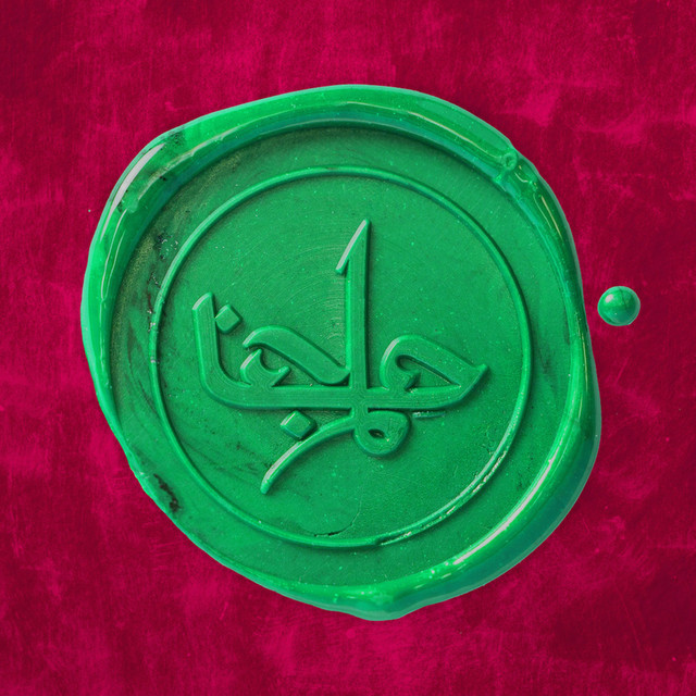 The Duchess cover