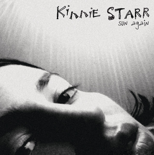 Sun Again cover art