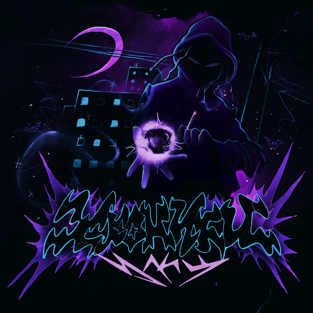 ХРОНИКИ УЛИЦ cover art