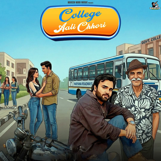 College Aali Chhori