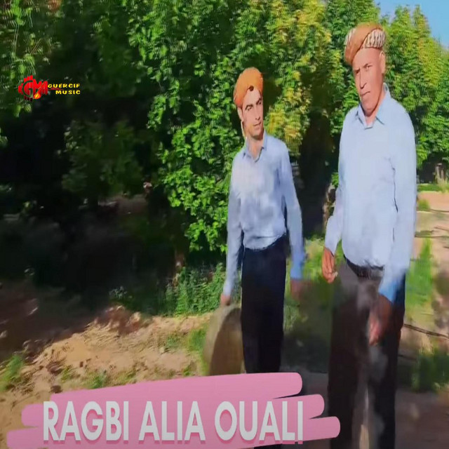 Bachara El Guercifi RAGBI ALIA OUALI