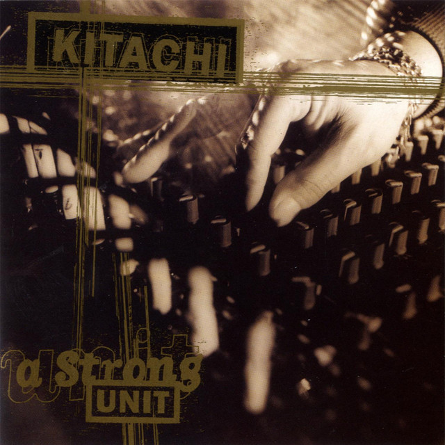 A Strong Unit cover