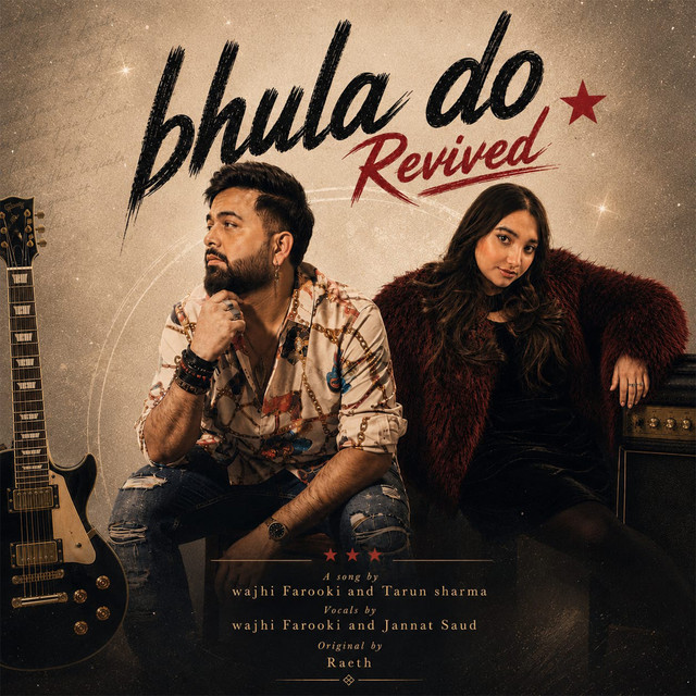 Bhula Do - Revived