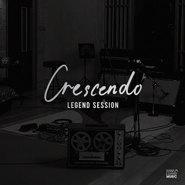 LEGEND SESSION cover art