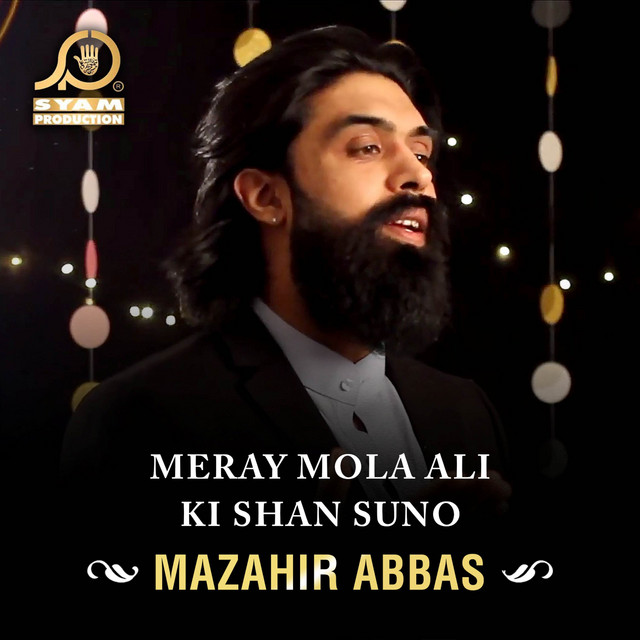 Meray Mola Ali Ki Shan Suno cover art