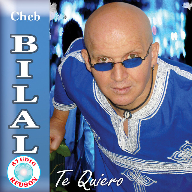 Te quiero cover art
