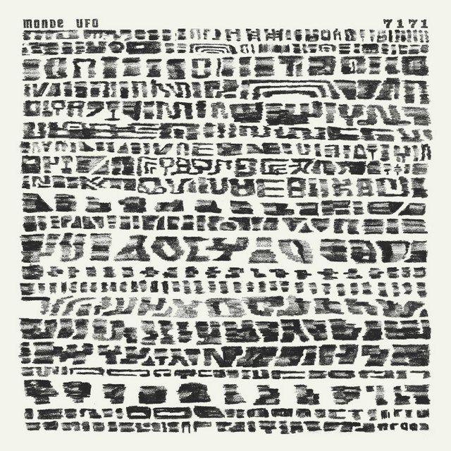 7171 cover art