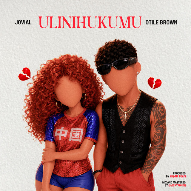 Ulinihukumu