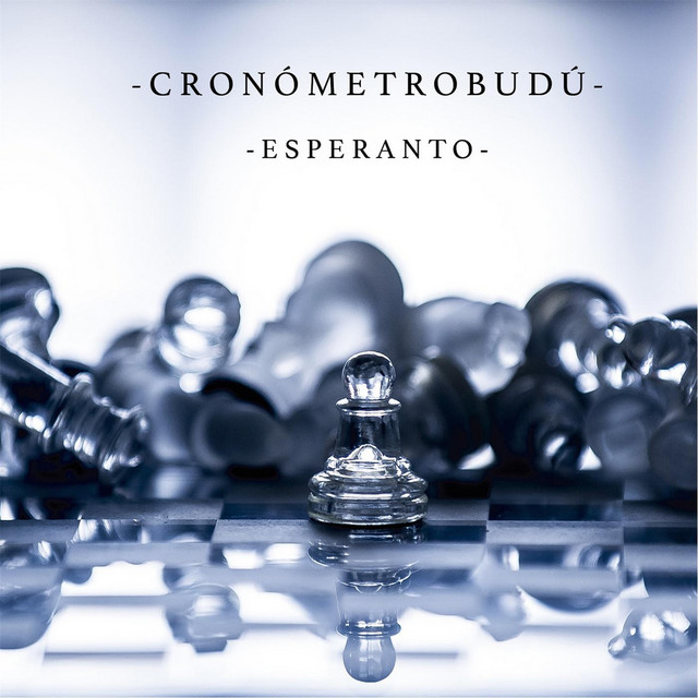 Esperanto cover art