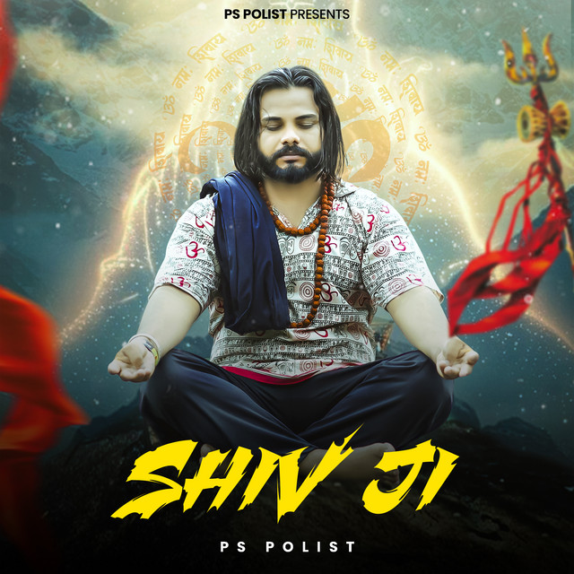 Shiv Ji