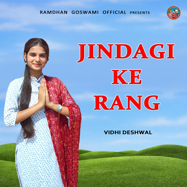 Jindagi Ke Rang - Single by Vidhi Deshwal | Spotify