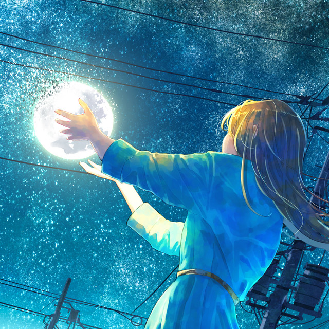 優しい恋人 cover art