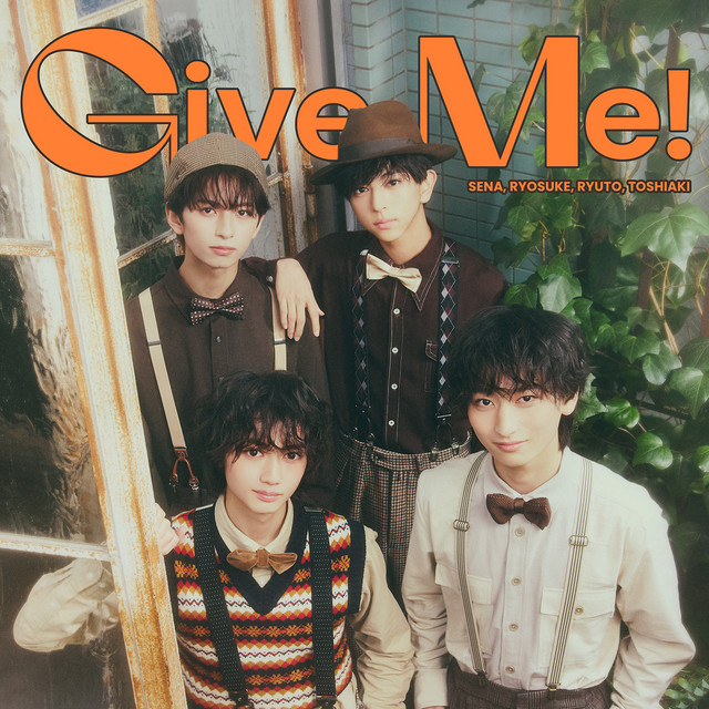 undefined album image