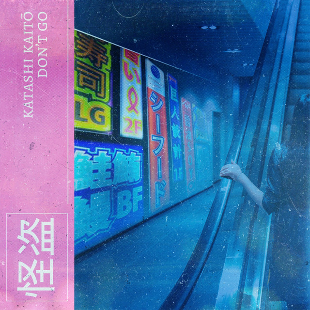 Don't Go cover art