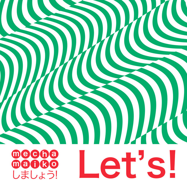 Let's! cover art