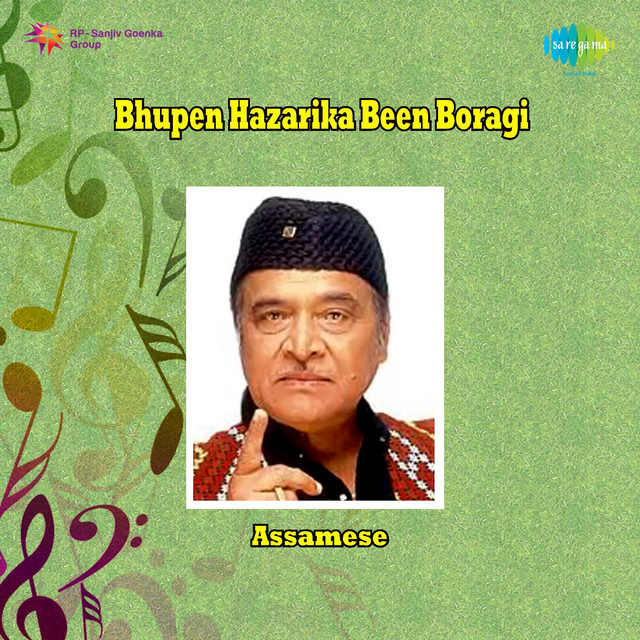 Bhupen Hazarika Been Boragi cover art