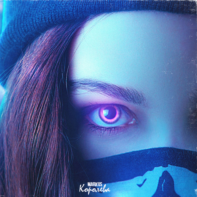 Markus | Spotify