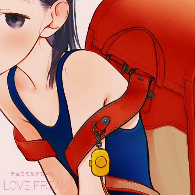 LOVE FREAK cover art