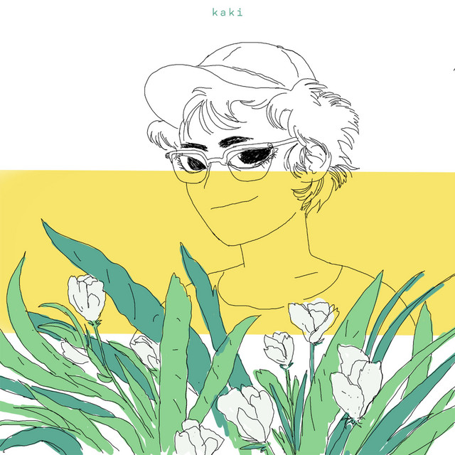 Kaki cover art