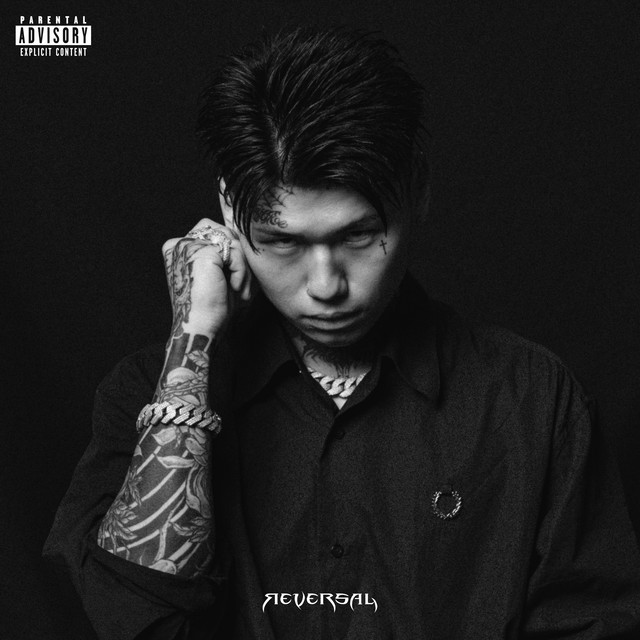 Death Note (feat. Jin Dogg & NEMLAND) - Remix