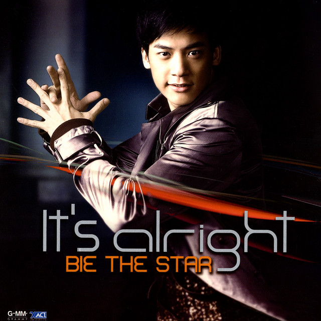 It's alright cover art