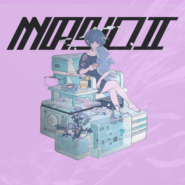 Dissonant cover art