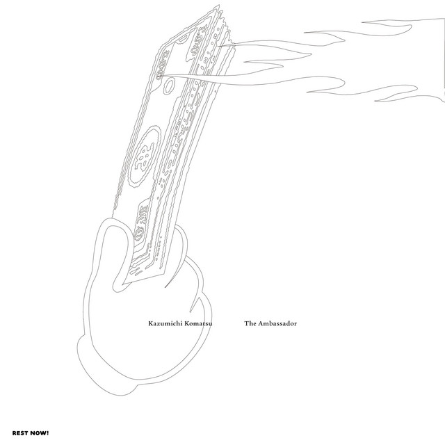 The Ambassador cover art