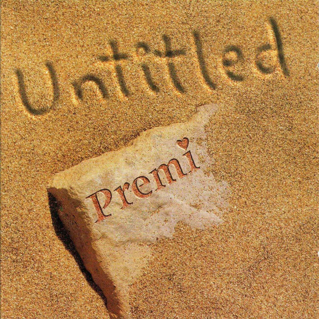 undefined album image