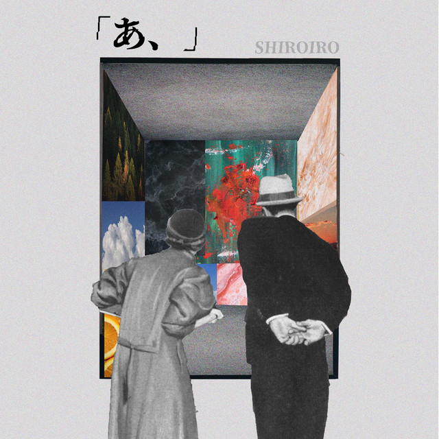 A. cover art