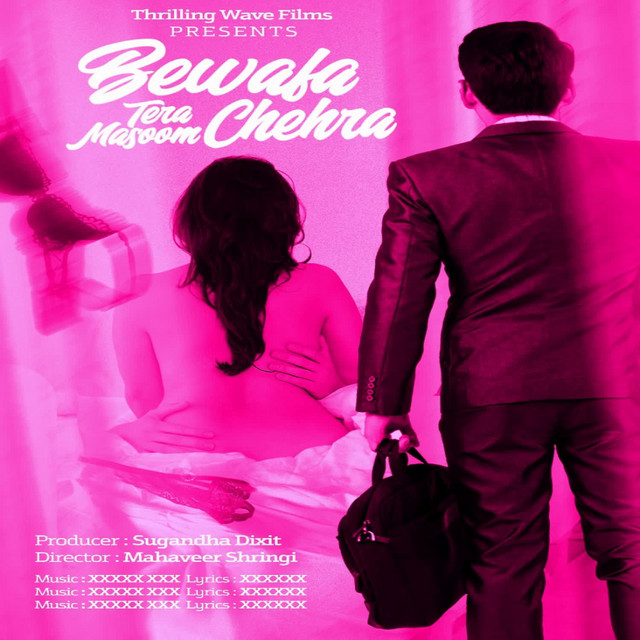 Bewafa Tera Masoom Chehra cover art