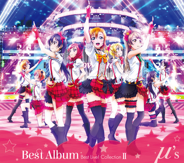 μ's Best Album Best Live! Collection Ⅱ - Album by μ's | Spotify